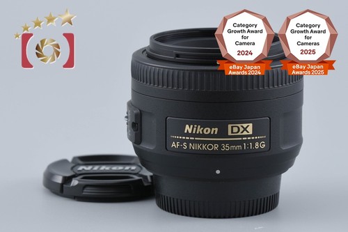 Nikon nikkor 35mm - nikon, dx