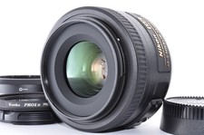 Objectif grand angle vidéo