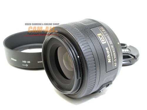 Objectif nikon nikkor - nikkor, af-s