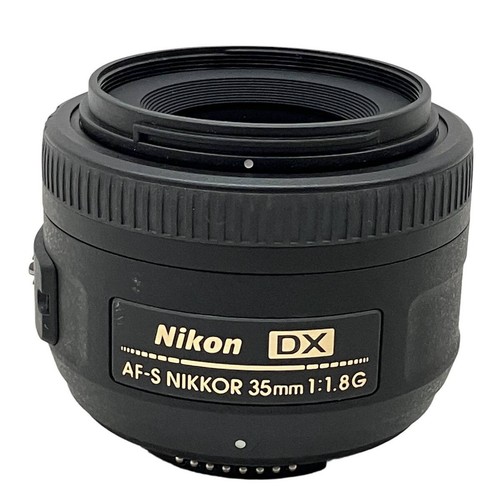 Objectif nikon nikkor mm - nikon,