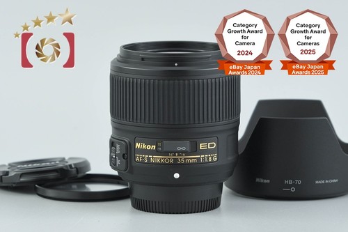Nikon nikkor 35mm 1 - nikkor, f/1.8