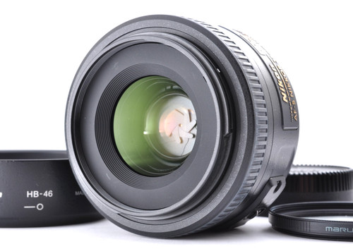 Objectif grand angle - , nikon